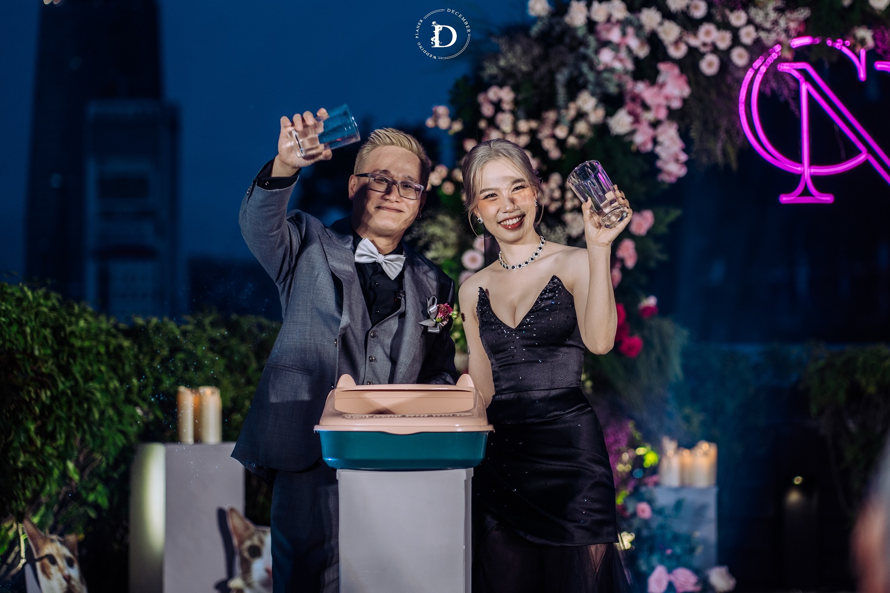 TRÚC NGÂN & TRỌNG CƯỜNG